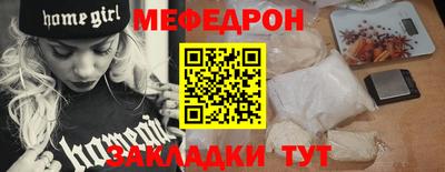 экстази Комсомольск-на-Амуре