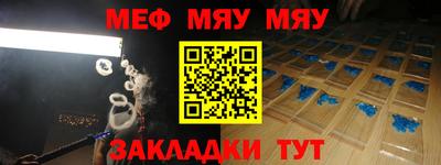 экстази Комсомольск-на-Амуре