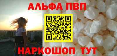 экстази Комсомольск-на-Амуре