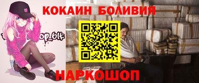 гашишное масло Коммунар