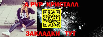 экстази Комсомольск-на-Амуре