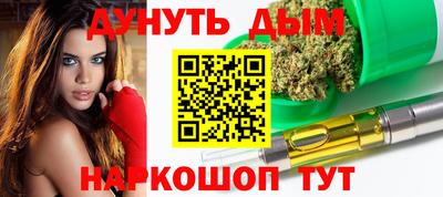 герыч Конаково