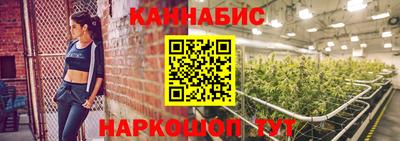 экстази Комсомольск-на-Амуре