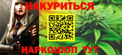 экстази Комсомольск-на-Амуре