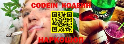 экстази Комсомольск-на-Амуре