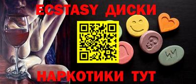 герыч Конаково