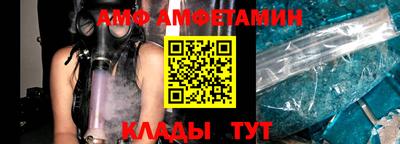 герыч Конаково