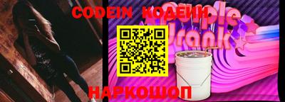 mix Краснокаменск