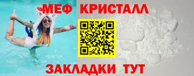 гашишное масло Коммунар