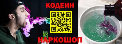экстази Комсомольск-на-Амуре