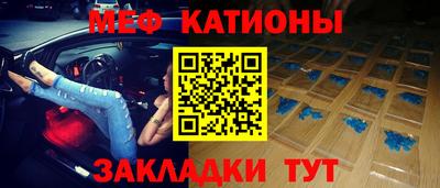 гашишное масло Коммунар