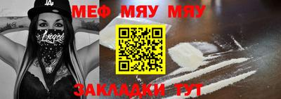 гашишное масло Коммунар