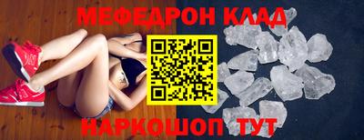 герыч Конаково