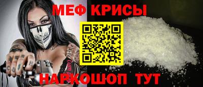 экстази Комсомольск-на-Амуре