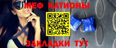 герыч Конаково