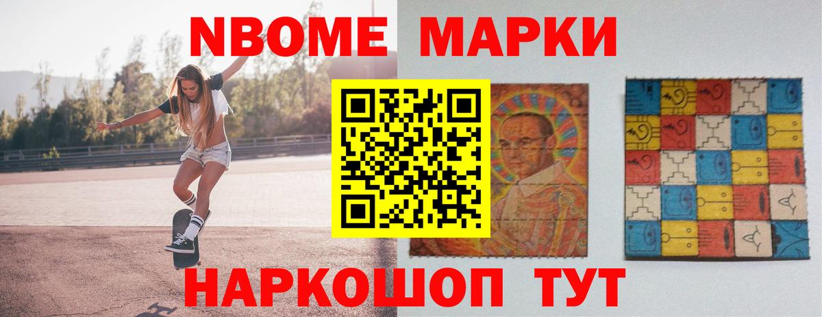 LSD-25 экстази ecstasy  Лсд 25 экстази ecstasy  Южноуральск  Вход с VPN 